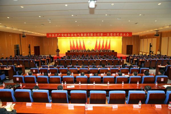 拉斯维加斯9888(中国游)官方网站