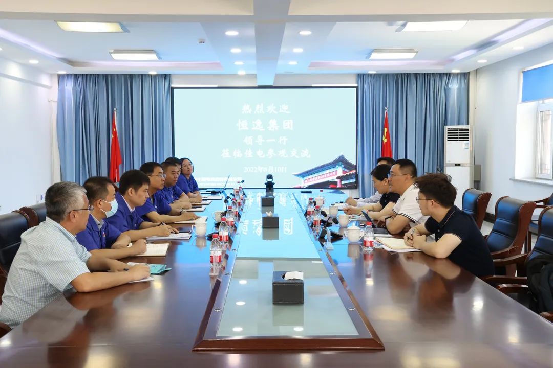 拉斯维加斯9888(中国游)官方网站