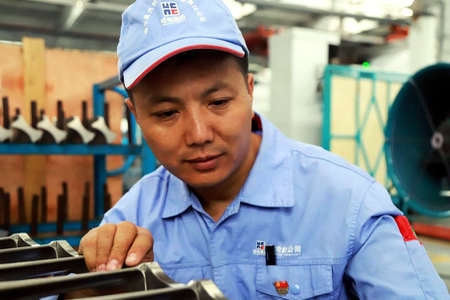 拉斯维加斯9888(中国游)官方网站