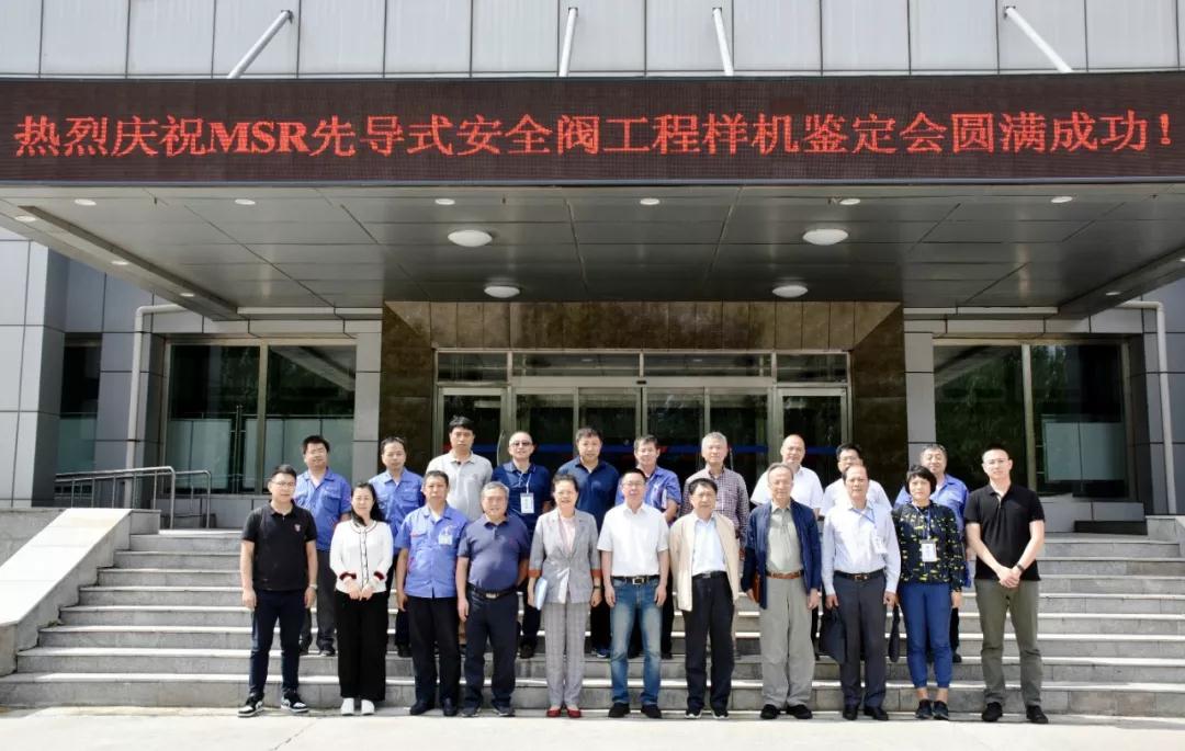 拉斯维加斯9888(中国游)官方网站