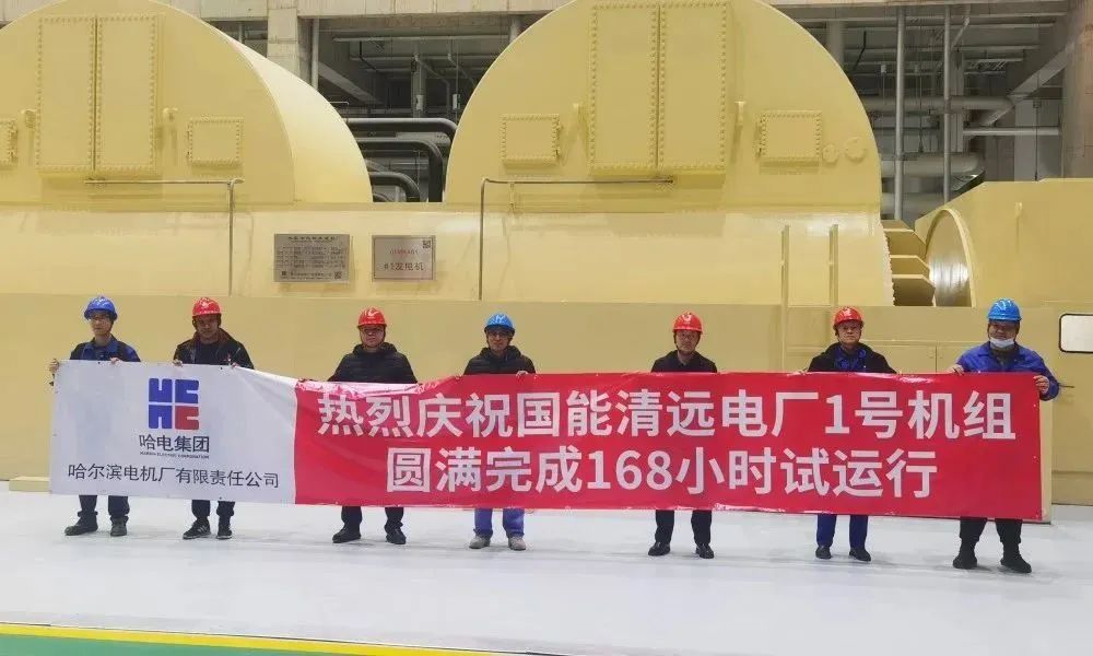 拉斯维加斯9888(中国游)官方网站