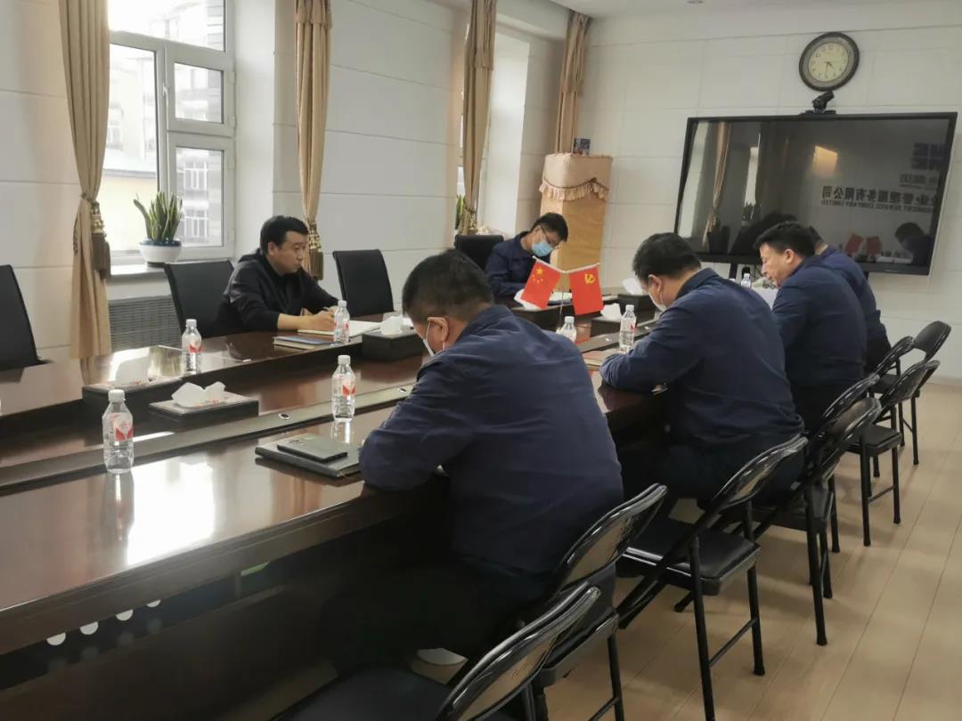 拉斯维加斯9888(中国游)官方网站