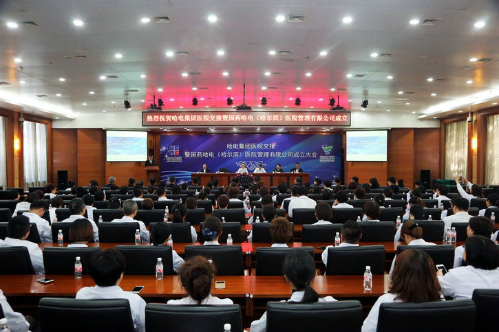 拉斯维加斯9888(中国游)官方网站