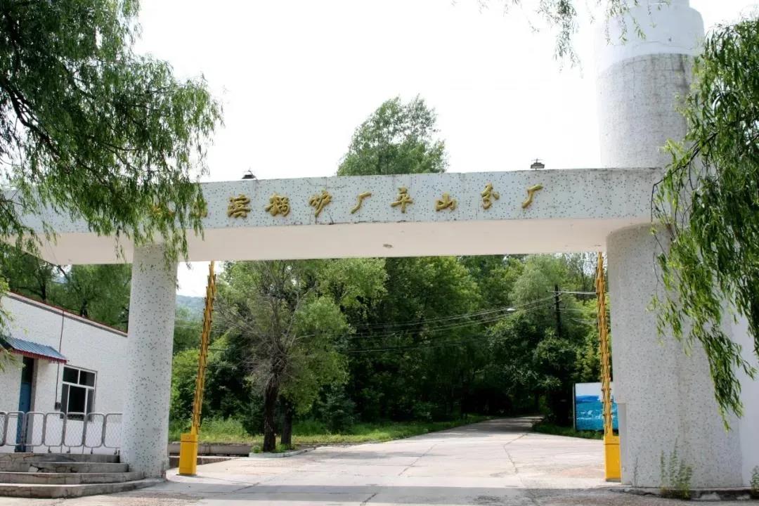 拉斯维加斯9888(中国游)官方网站