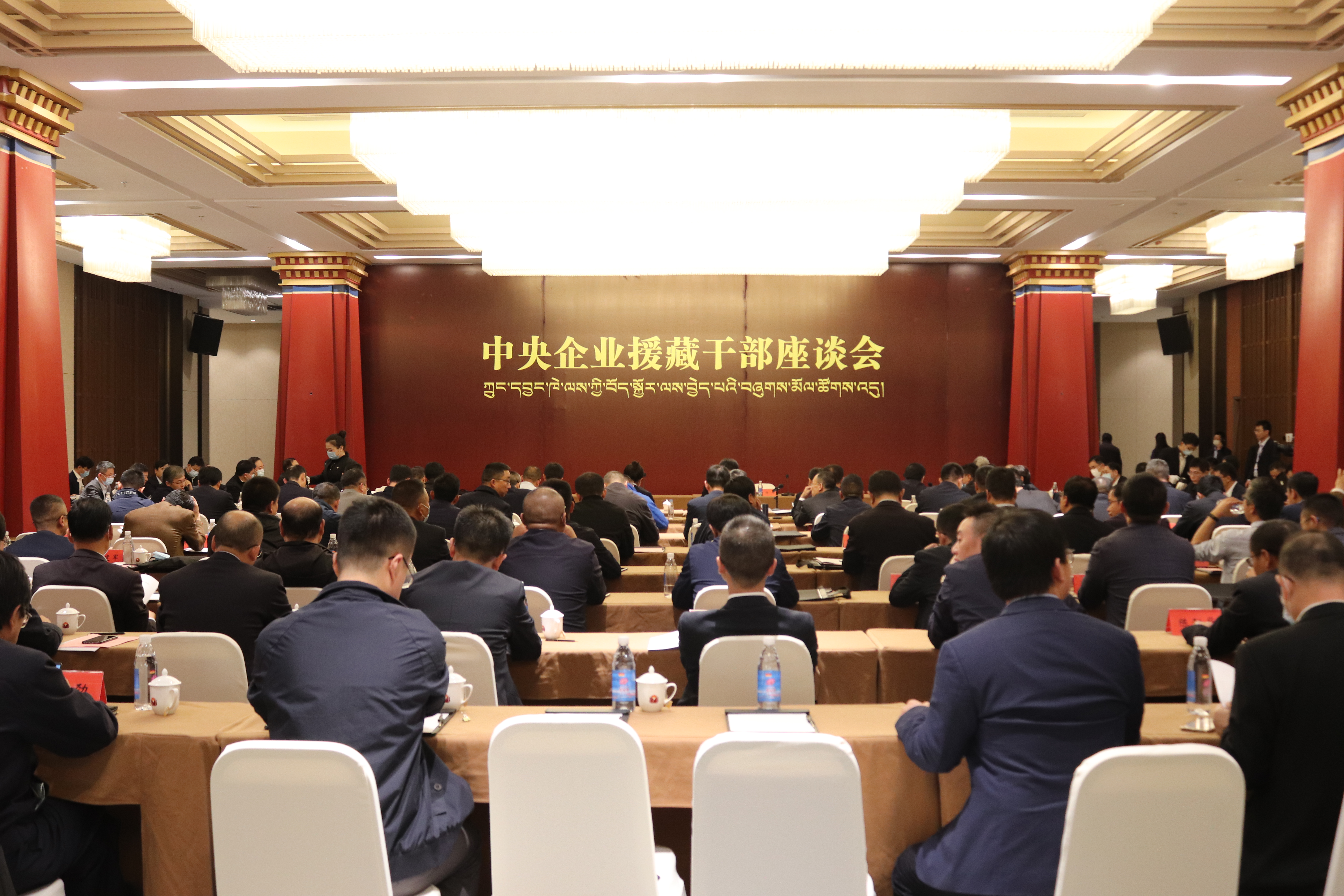 拉斯维加斯9888(中国游)官方网站