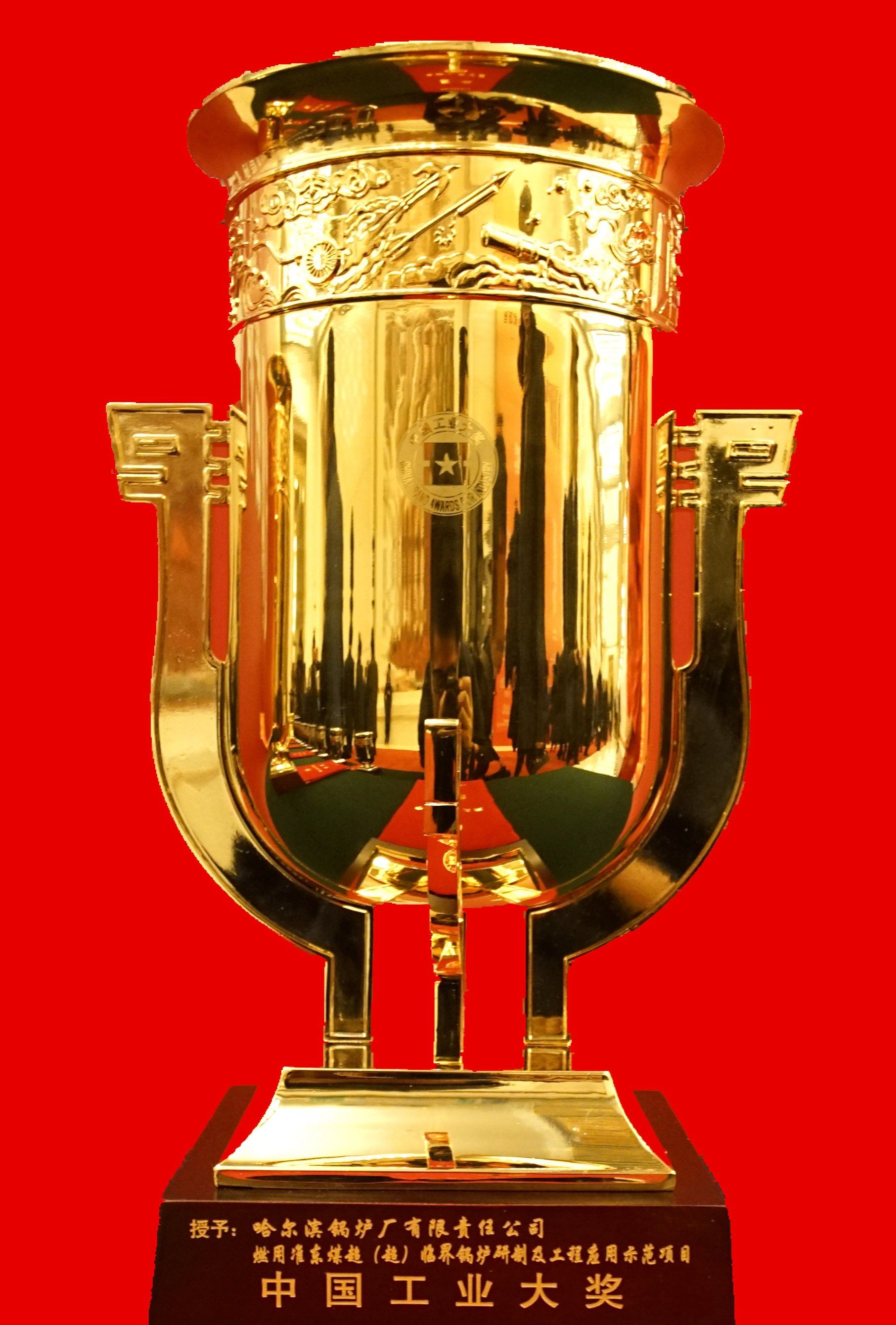 拉斯维加斯9888(中国游)官方网站