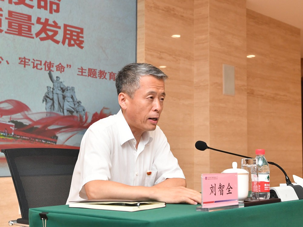 拉斯维加斯9888(中国游)官方网站