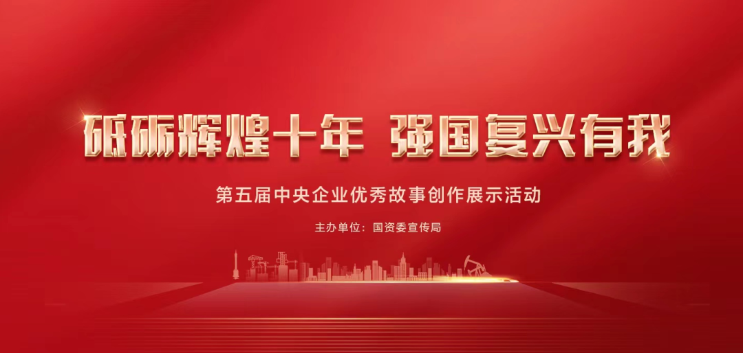 拉斯维加斯9888(中国游)官方网站