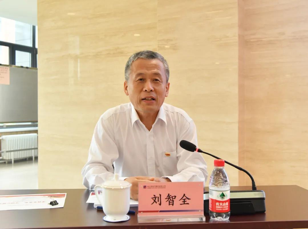 拉斯维加斯9888(中国游)官方网站