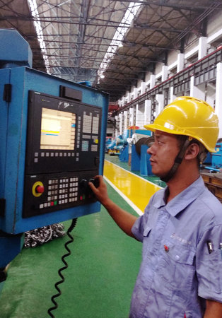 拉斯维加斯9888(中国游)官方网站