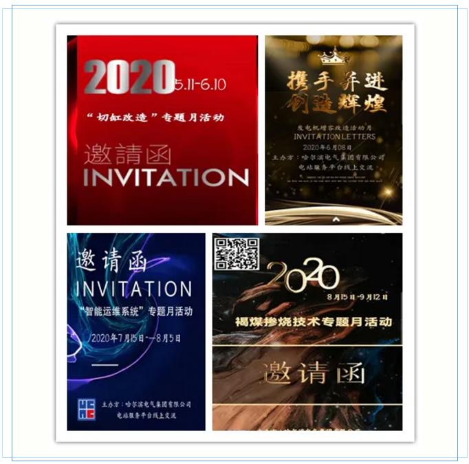 拉斯维加斯9888(中国游)官方网站