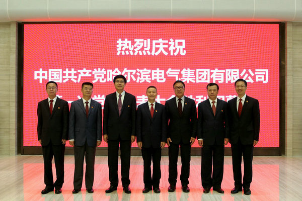 拉斯维加斯9888(中国游)官方网站