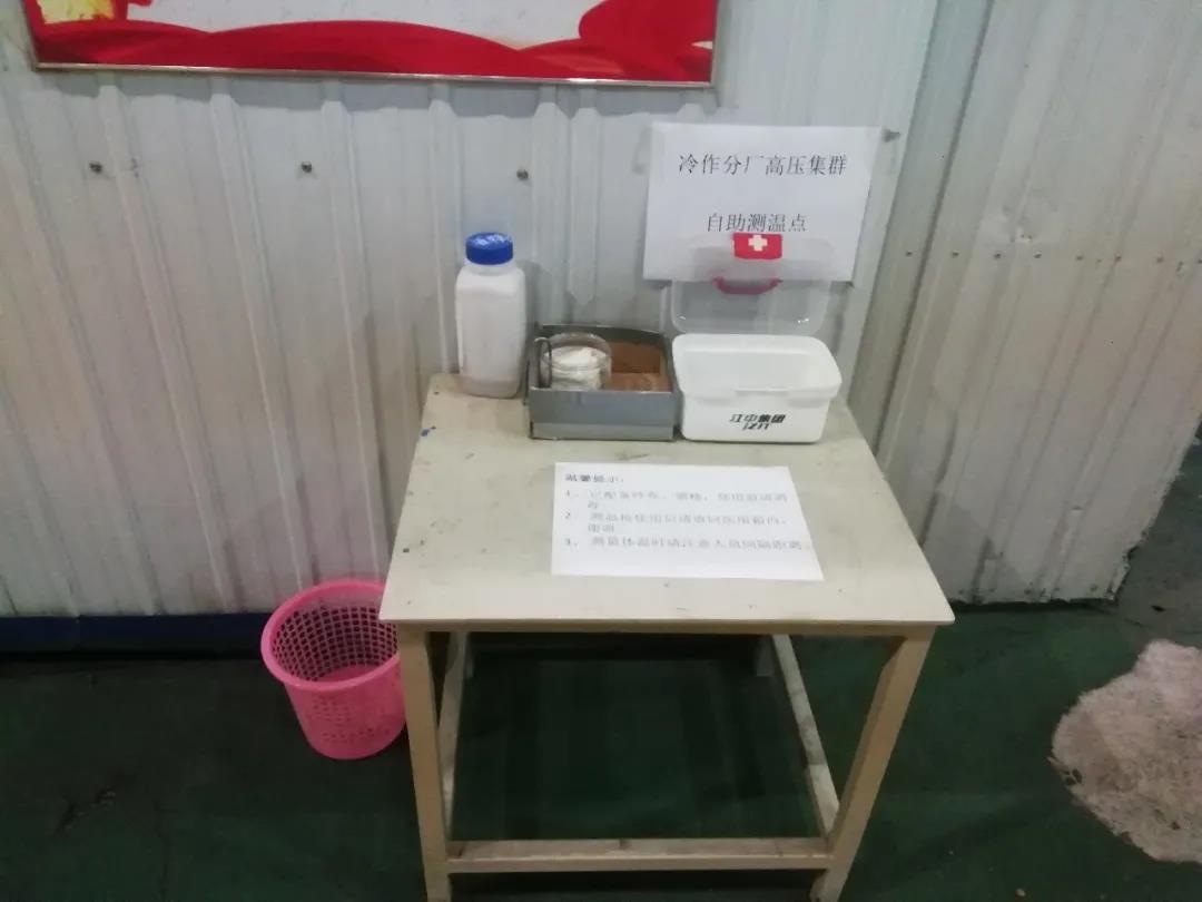 拉斯维加斯9888(中国游)官方网站