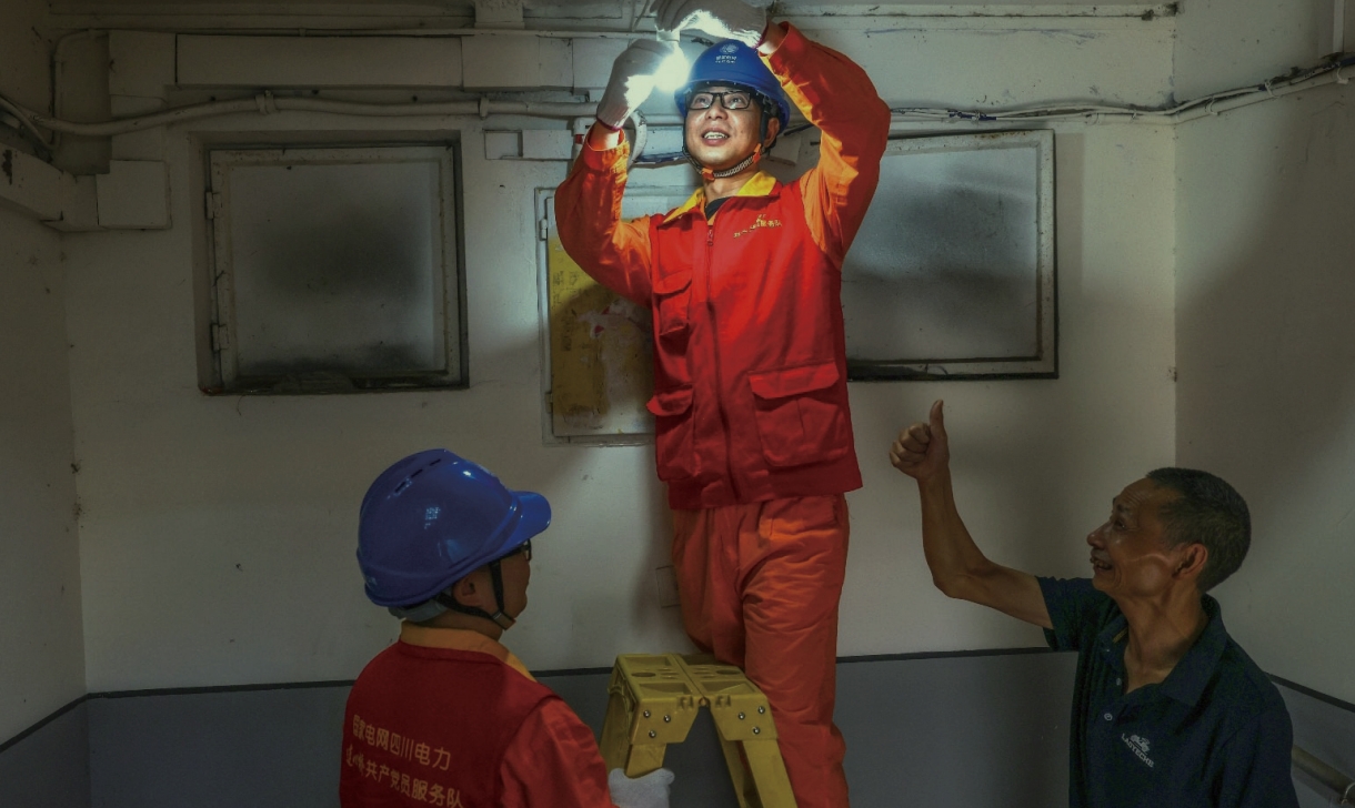 拉斯维加斯9888(中国游)官方网站