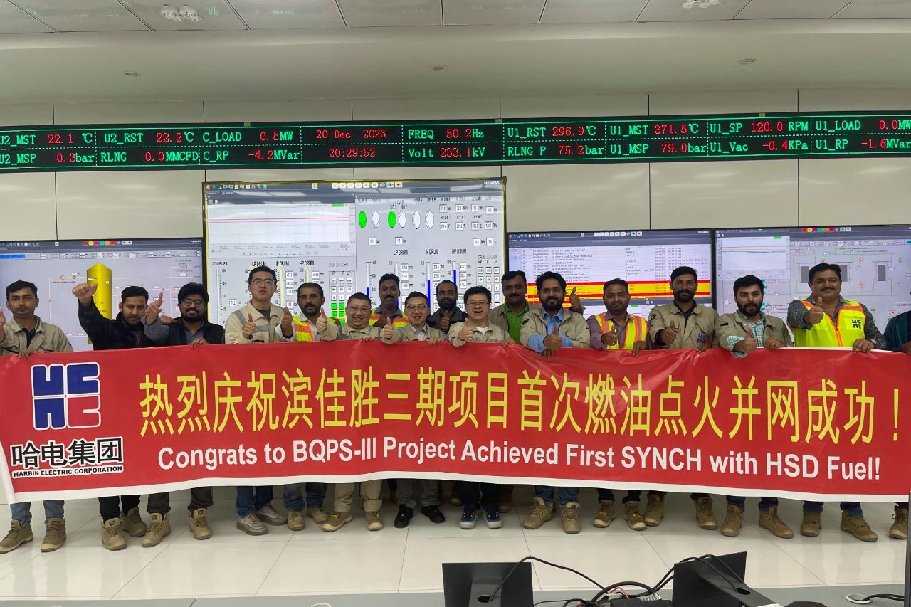 拉斯维加斯9888(中国游)官方网站