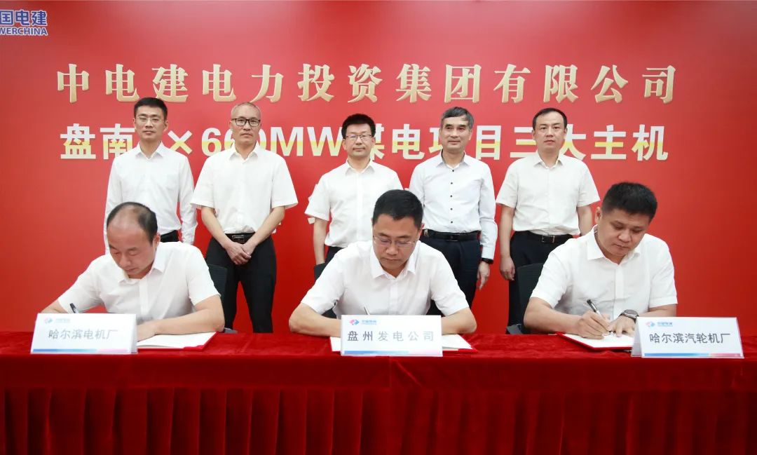 拉斯维加斯9888(中国游)官方网站