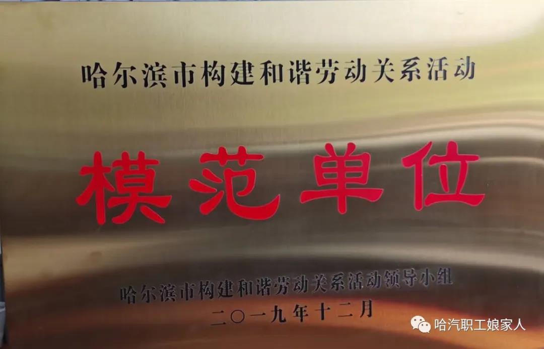 拉斯维加斯9888(中国游)官方网站