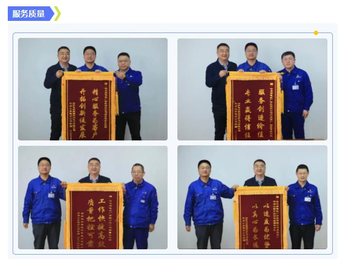 拉斯维加斯9888(中国游)官方网站