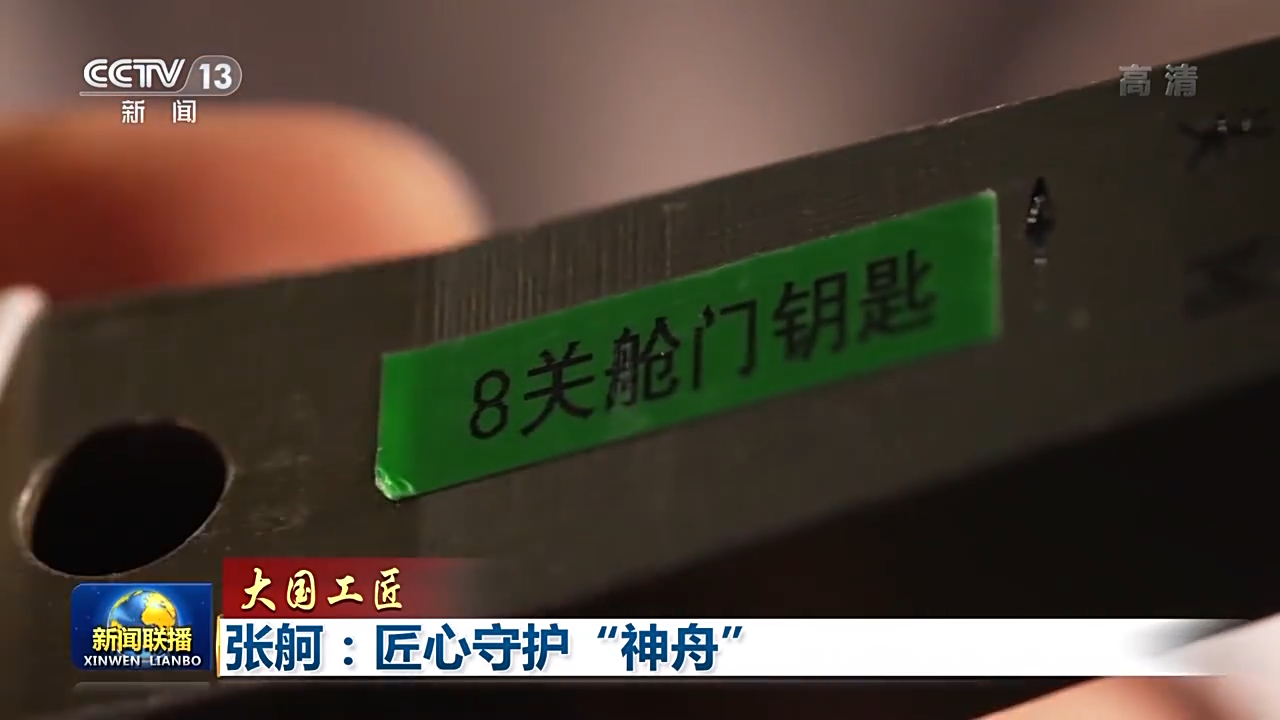 拉斯维加斯9888(中国游)官方网站