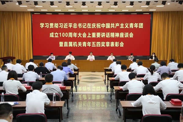 拉斯维加斯9888(中国游)官方网站