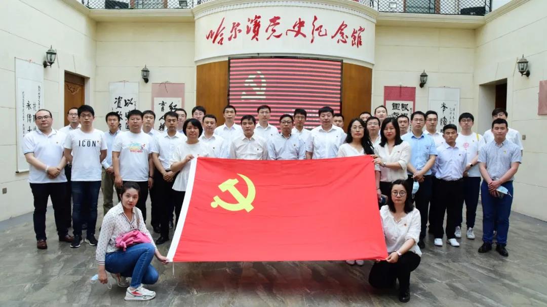 拉斯维加斯9888(中国游)官方网站