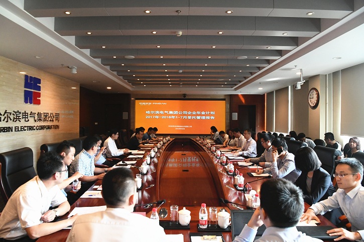 拉斯维加斯9888(中国游)官方网站