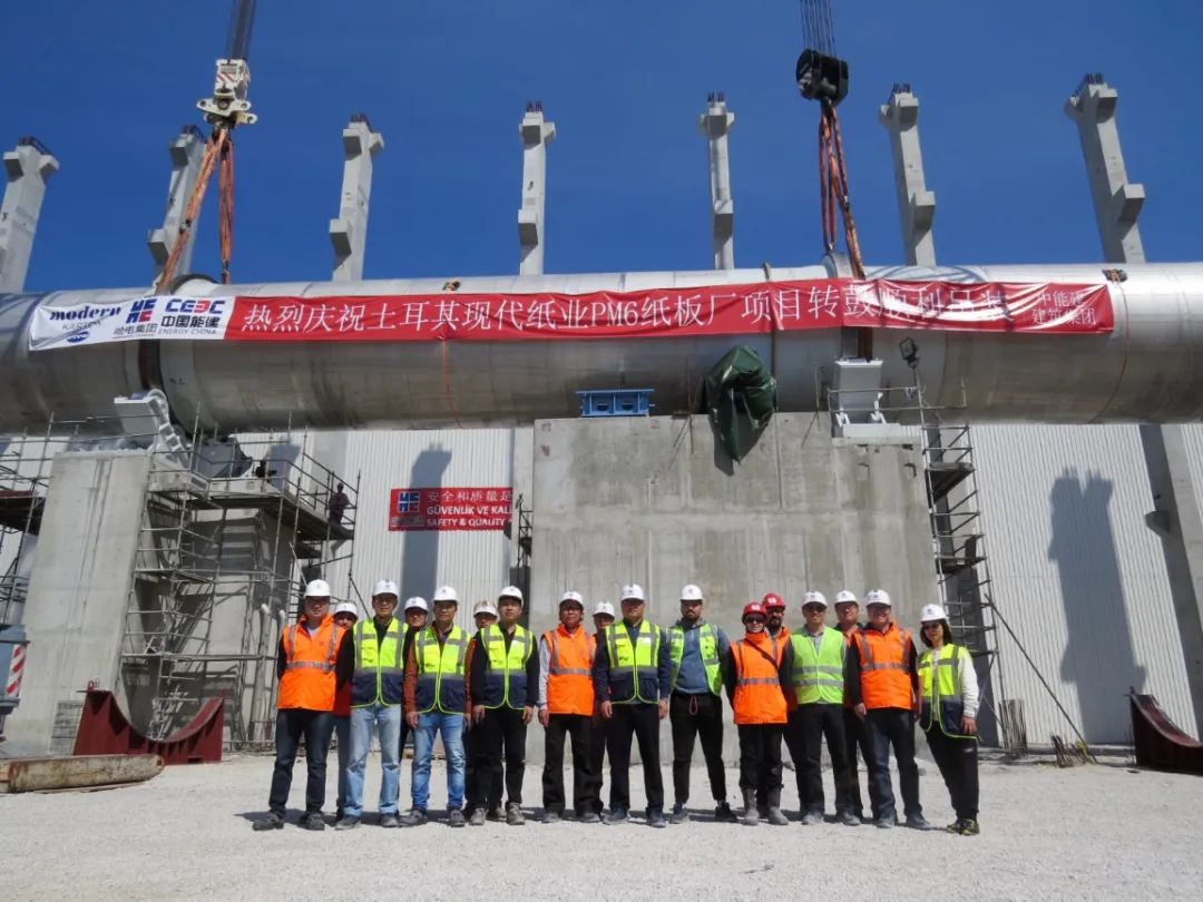 拉斯维加斯9888(中国游)官方网站