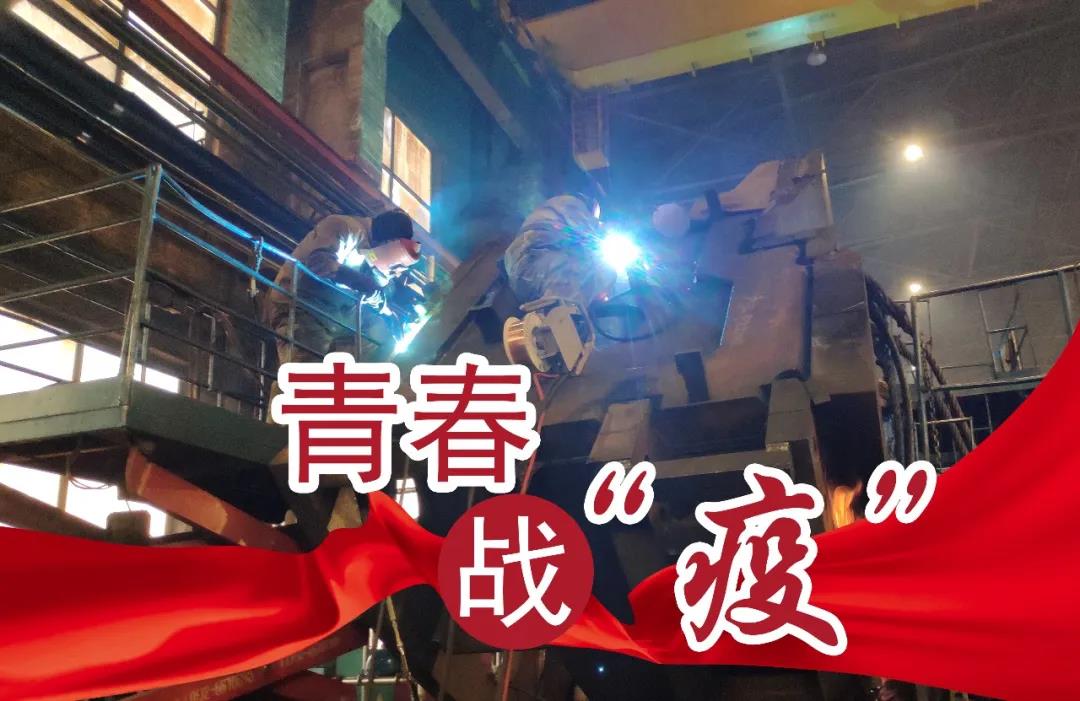 拉斯维加斯9888(中国游)官方网站