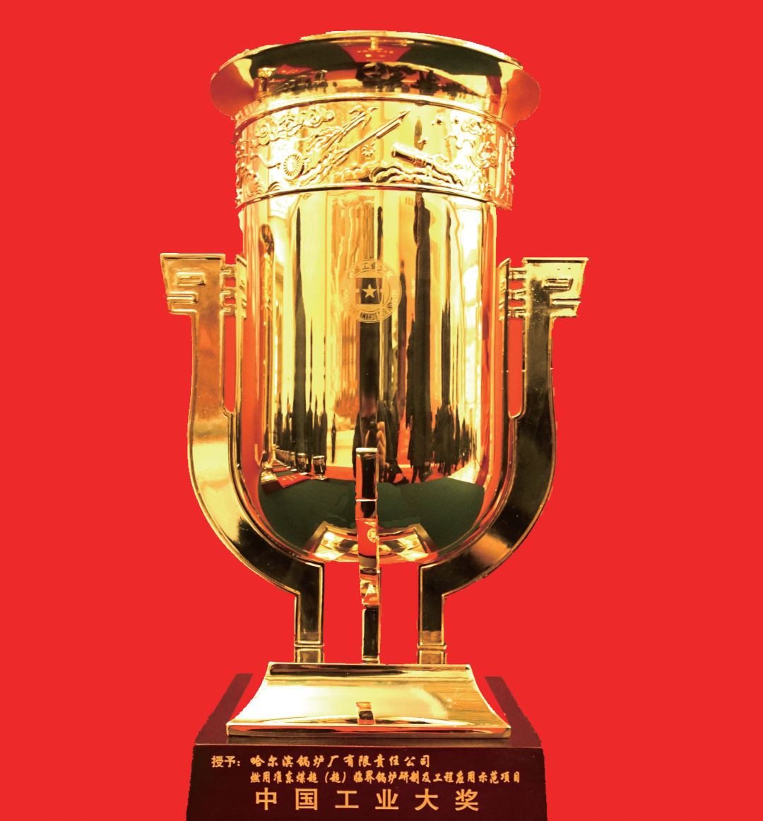 拉斯维加斯9888(中国游)官方网站