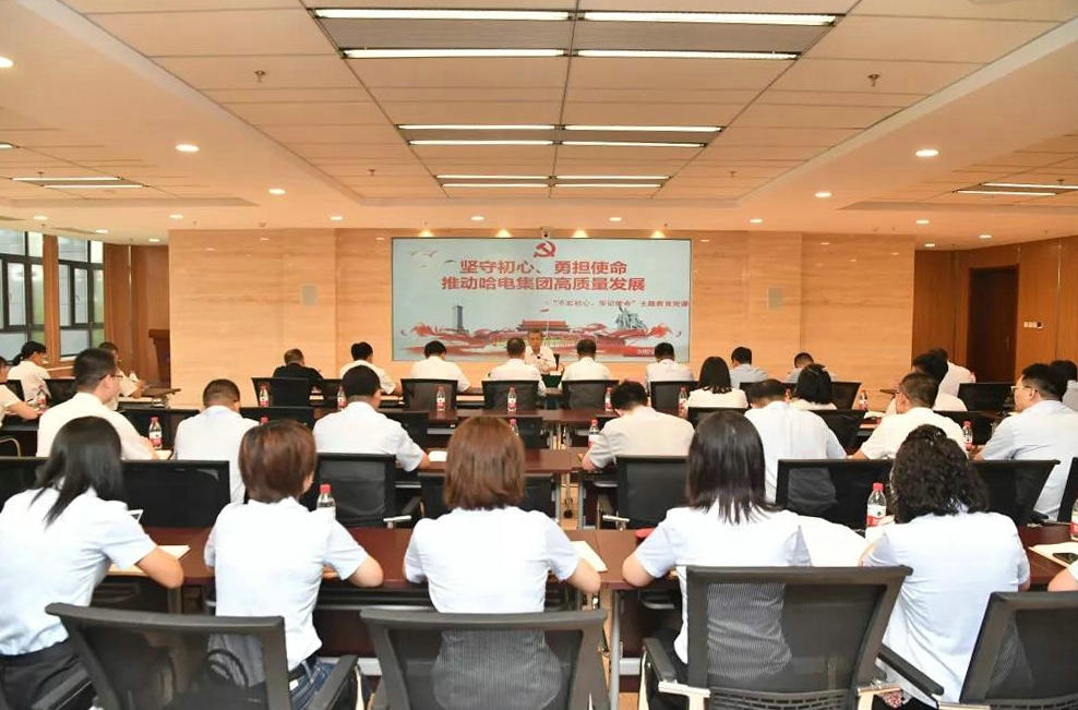 拉斯维加斯9888(中国游)官方网站