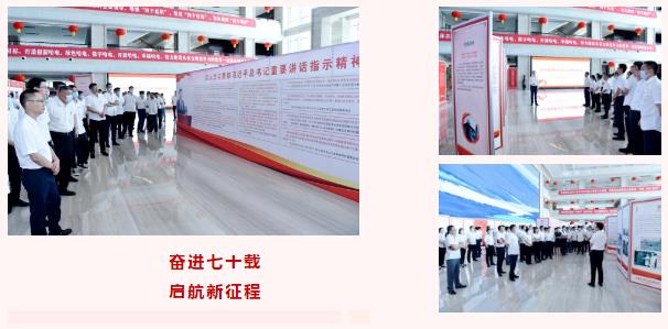 拉斯维加斯9888(中国游)官方网站