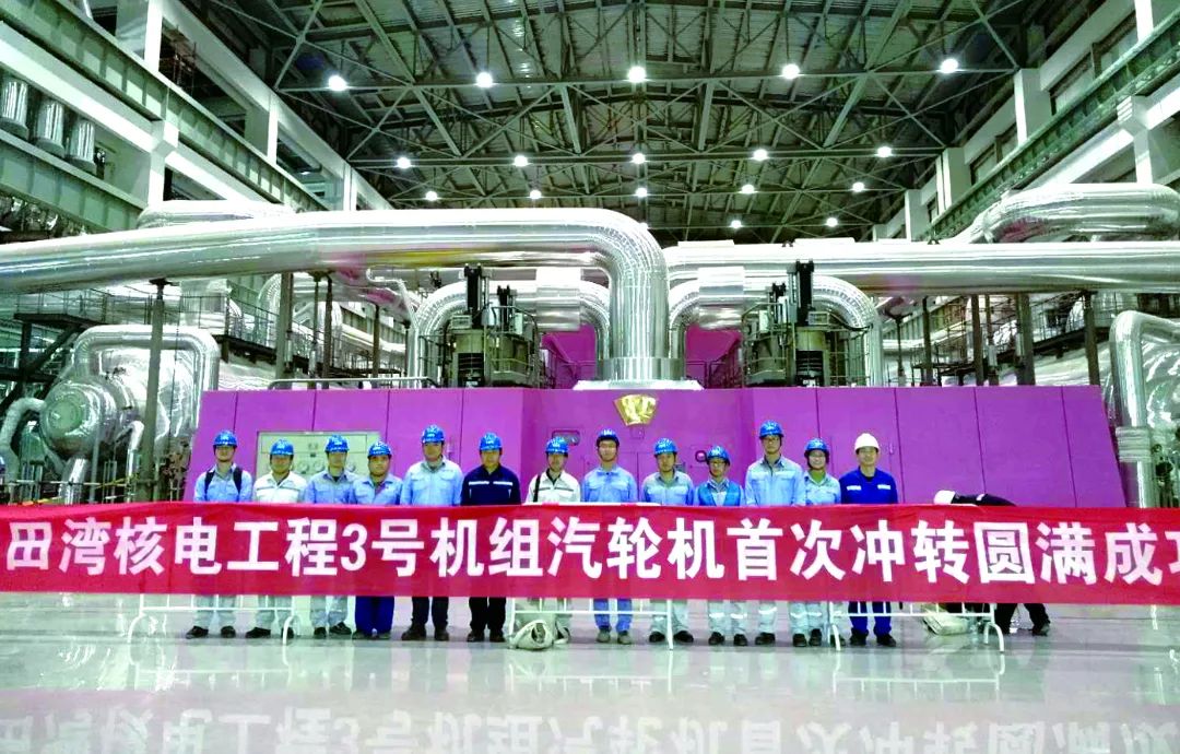 拉斯维加斯9888(中国游)官方网站