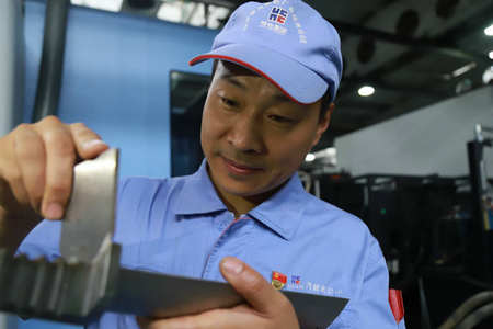 拉斯维加斯9888(中国游)官方网站