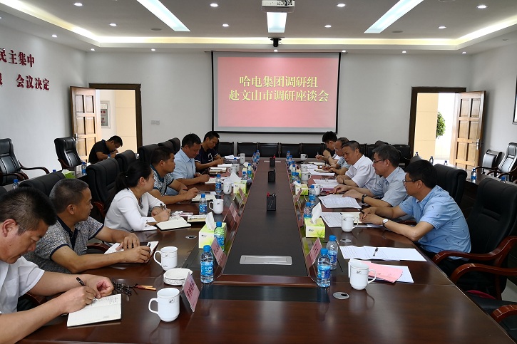 拉斯维加斯9888(中国游)官方网站