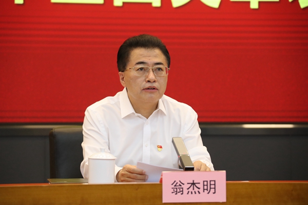 拉斯维加斯9888(中国游)官方网站