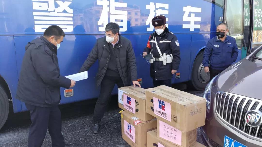 拉斯维加斯9888(中国游)官方网站