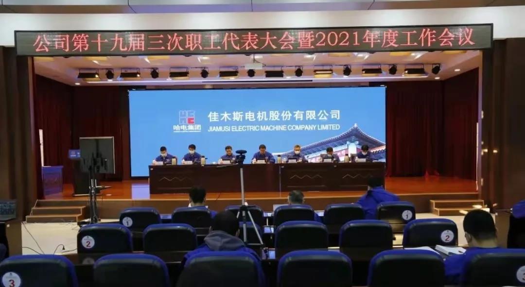 拉斯维加斯9888(中国游)官方网站