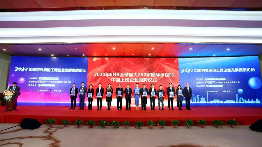 拉斯维加斯9888(中国游)官方网站