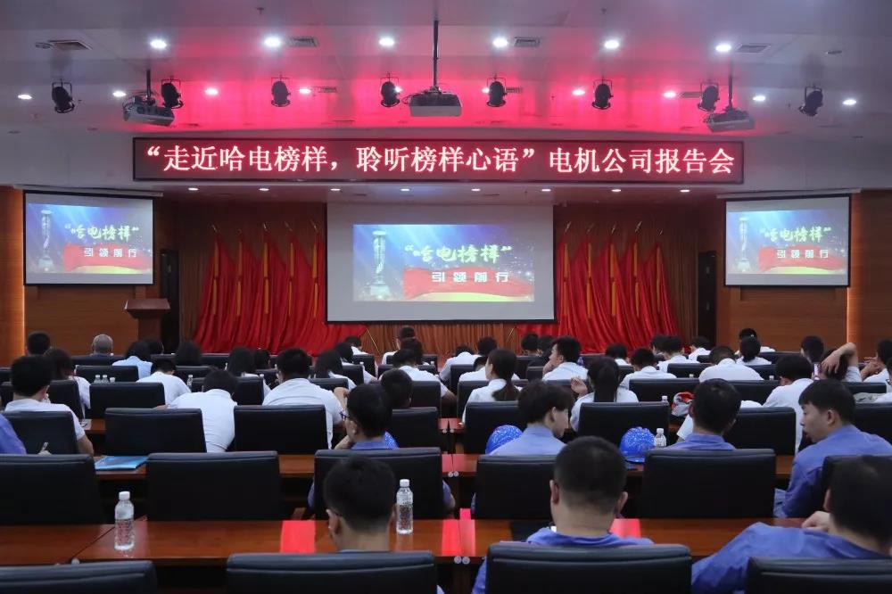 拉斯维加斯9888(中国游)官方网站