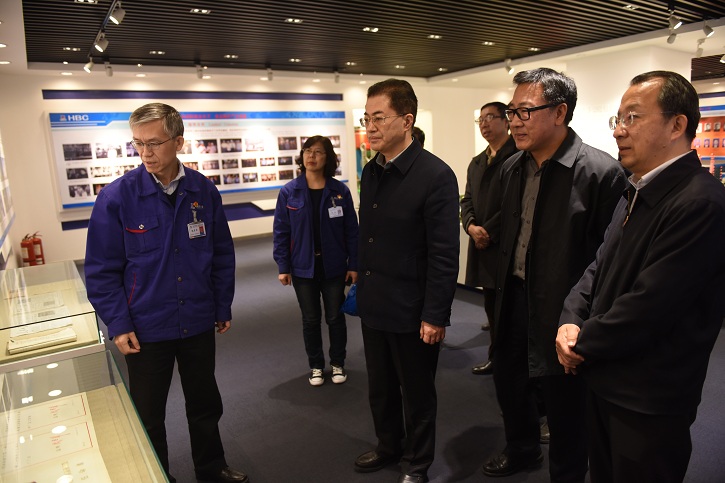 拉斯维加斯9888(中国游)官方网站