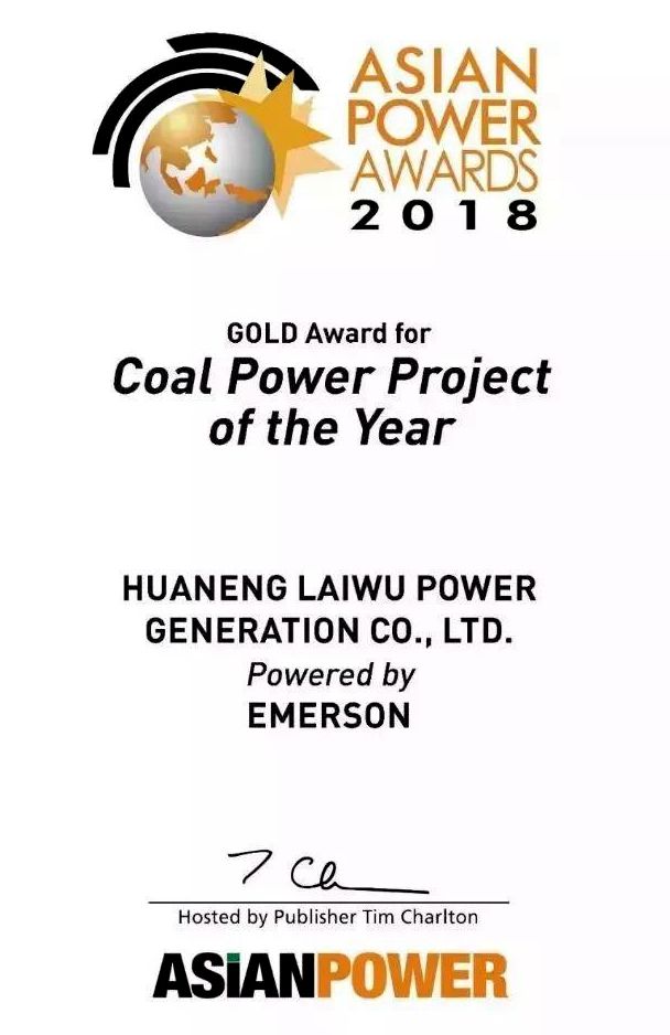 拉斯维加斯9888(中国游)官方网站