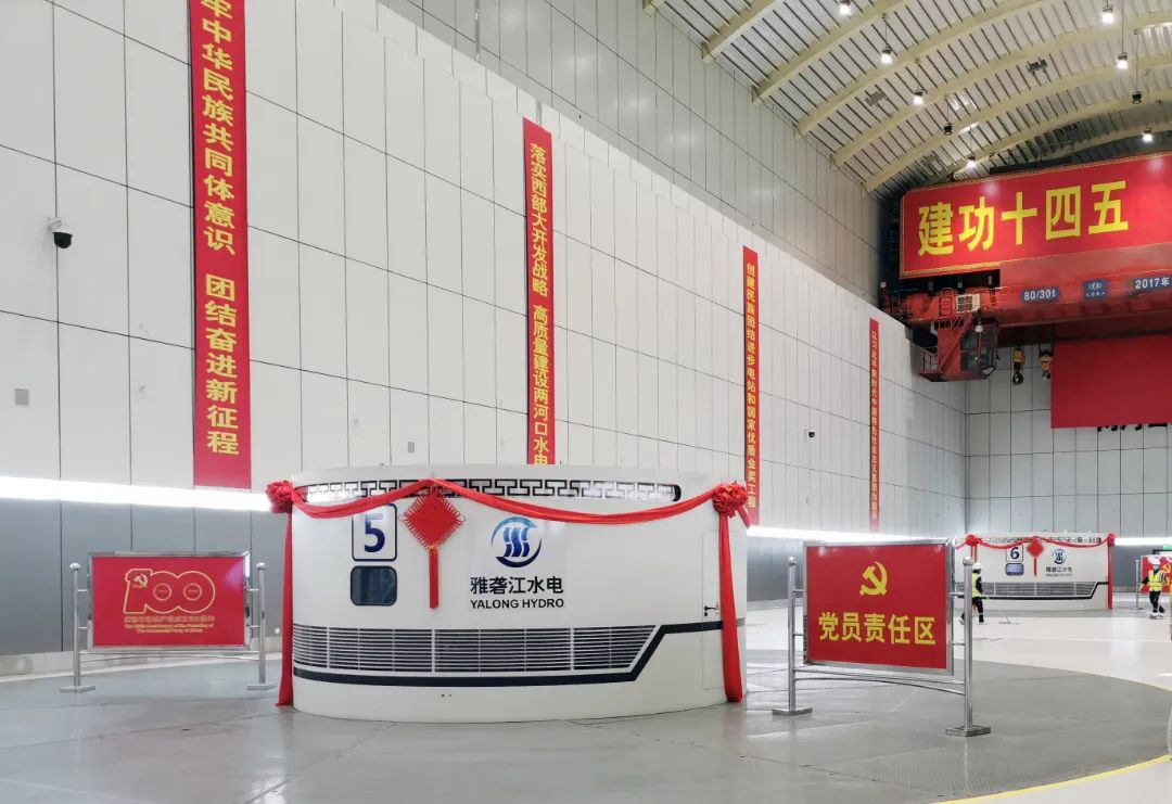 拉斯维加斯9888(中国游)官方网站