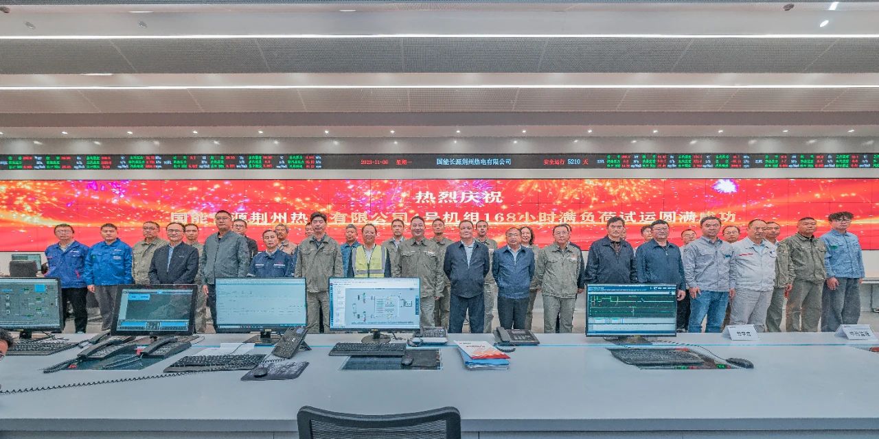 拉斯维加斯9888(中国游)官方网站