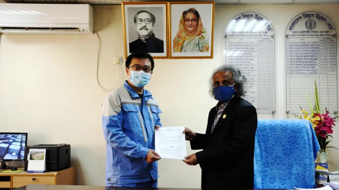 拉斯维加斯9888(中国游)官方网站