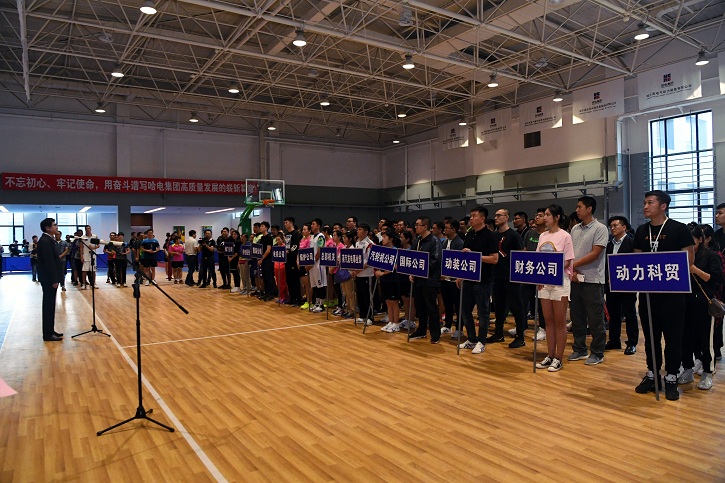 拉斯维加斯9888(中国游)官方网站