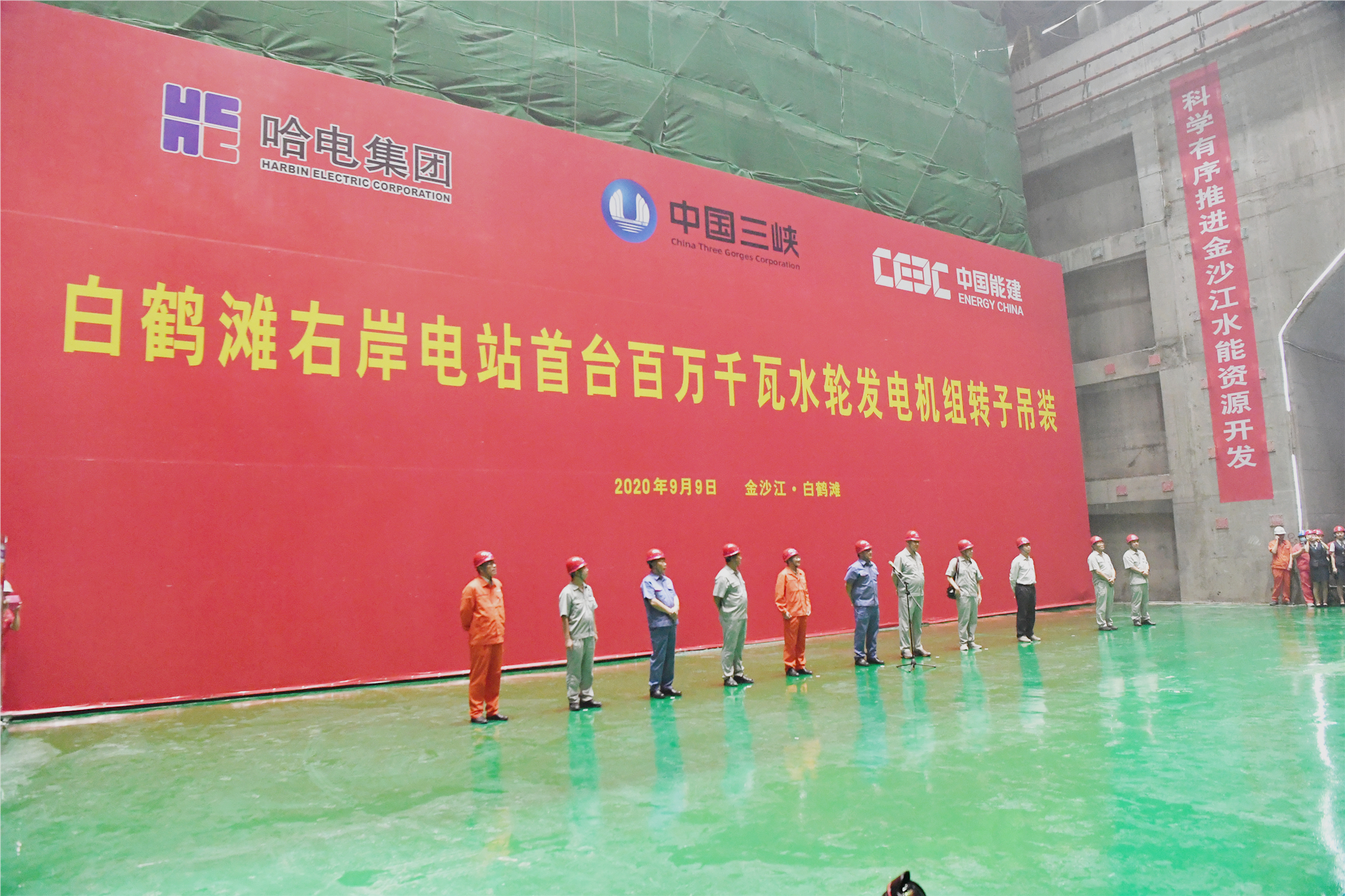 拉斯维加斯9888(中国游)官方网站