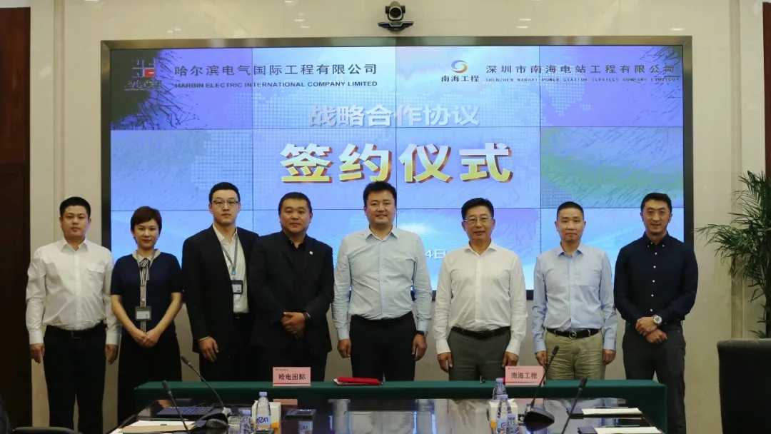 拉斯维加斯9888(中国游)官方网站