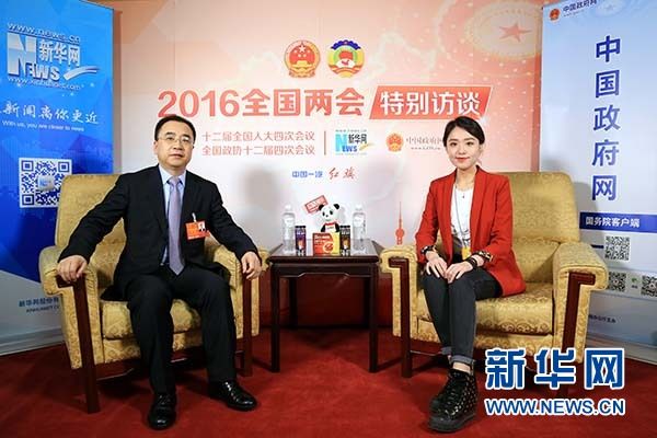 拉斯维加斯9888(中国游)官方网站