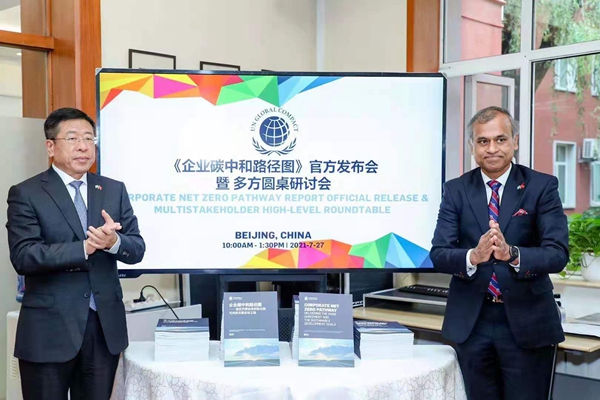 拉斯维加斯9888(中国游)官方网站