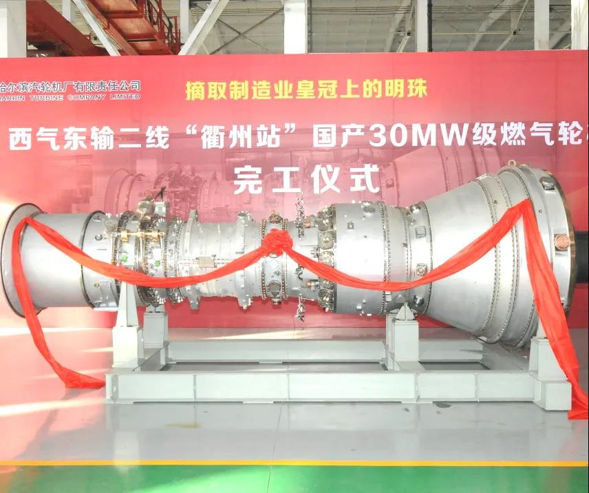 拉斯维加斯9888(中国游)官方网站